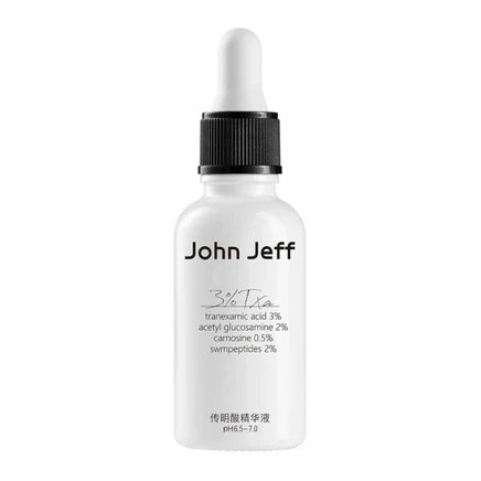 Сыворотка для лица John Jeff с койевой кислотой