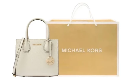 Женская сумка через плечо Michael Kors 194900471364