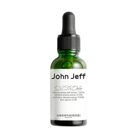 Сыворотка для лица John Jeff