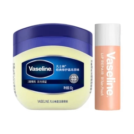 Набор бальзамов для губ Vaseline Rose