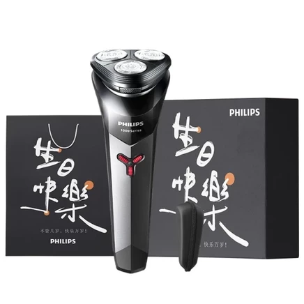 Электробритва Philips S1113, моющаяся, для тела