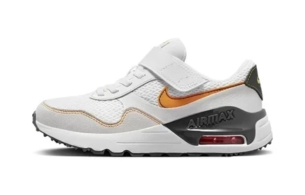 Детские кроссовки Nike Air Max SYSTM BP, бело-серые