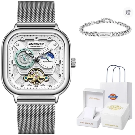 Часы унисекс Dickies Wrist Watches Mechanical Movement White Dial Limited Edition [white gold radiant box]moon silver+dk cuban bracelet