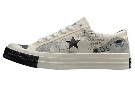 Мужские кеды Converse One Star Artist Series