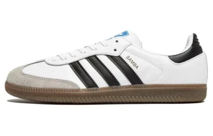 Мужские кеды Adidas Samba Vegan, бело-коричневые