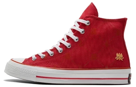Кеды Converse Chuck Taylor All Star 1970s, красно-золотые