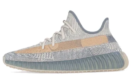 Кроссовки adidas Yeezy 350 V2 Israfil, сине-серые