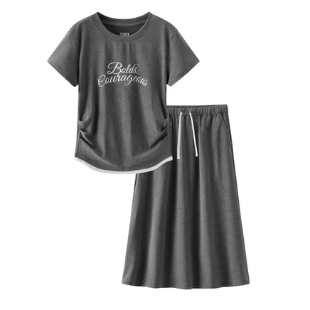 Женский комплект Semir: футболка и длинная юбка