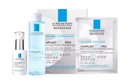 Набор для лица La Roche-Posay Lifuquan B5