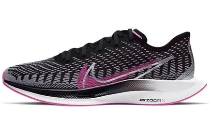 Женские кроссовки Nike Pegasus Turbo 2 Rise, розовые