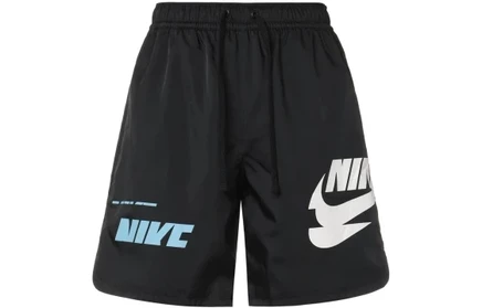 Мужские шорты Nike Sportswear Essentials, черные