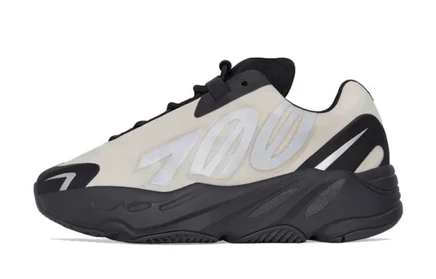 Кроссовки для девочек Adidas Yeezy 700 MNVN, бежевые