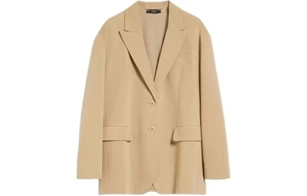 Женское деловое пальто Weekend MaxMara, бежевое
