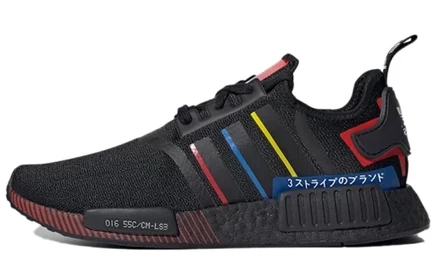 Мужские кроссовки adidas NMD R1 Olympics 2020, чёрные