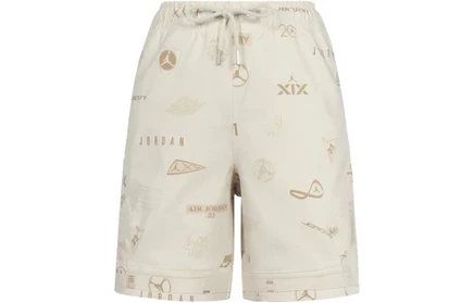 Мужские шорты Jordan, серо-белые