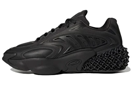 Мужские кроссовки adidas Originals 4D Krazed