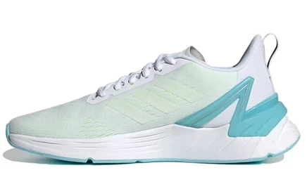 Женские беговые кроссовки Adidas Response Super, бело-желтые