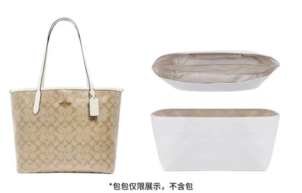 Вставка в сумку Luxury Care Artisan Workshop