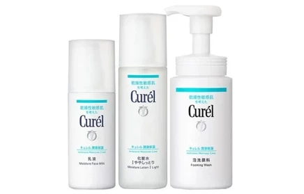 Набор ухода за лицом Curel II Standard, 3 предмета