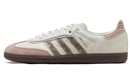 Мужские кеды Adidas Samba Consortium Cup, бежевые