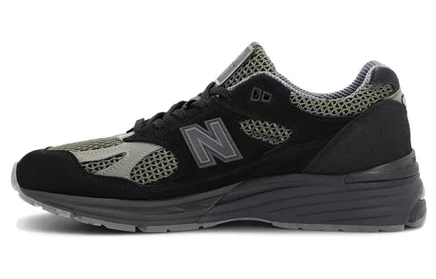 Мужские кроссовки New Balance 991v2, серо-чёрные