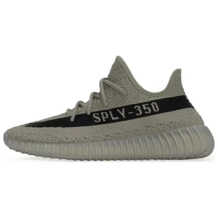 Мужские кроссовки adidas Yeezy Boost 350 V2, серо-коричневые