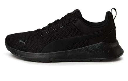 Мужские кроссовки Puma Anzarun Lite, черные