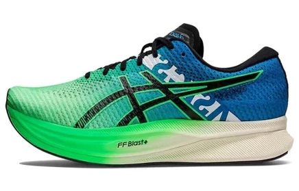 Мужские беговые кроссовки Asics Magic Speed 2 Ekiden