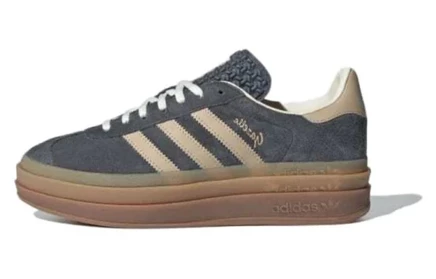Женские кроссовки adidas Gazelle Bold, серо-коричневые