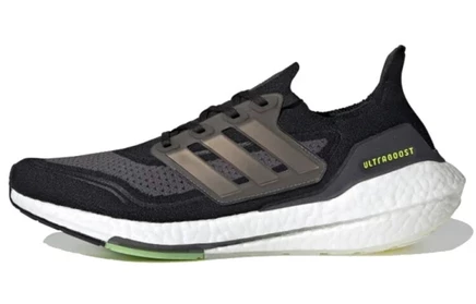 Мужские кроссовки Adidas UltraBoost 21, чёрно-серебристые
