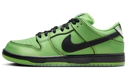 Кроссовки Nike SB Dunk Low Buttercup