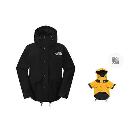 Куртка горная мужская для защиты от ветра и дождя the north face retro 1986 futurelight mountain jacket cosmic black (gift set)