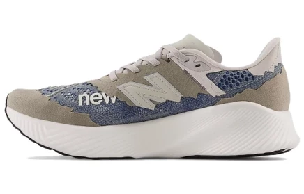 Мужские кроссовки New Balance FuelCell RC Elite V2 Japan