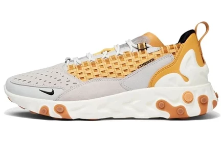 Мужские кроссовки Nike React Sertu, серо-желтые