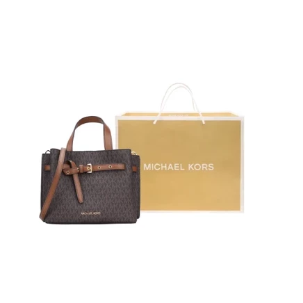 Женская сумка Michael Kors Emilia, коричневая
