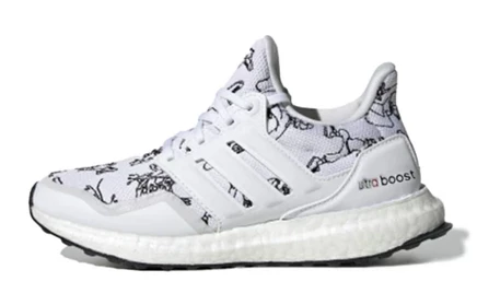 Детские беговые кроссовки Adidas Ultraboost 20