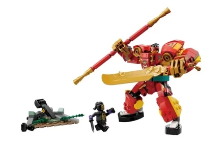 Конструктор LEGO «Меха Гоку», 277 деталей, 80040