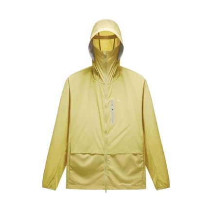 Куртка унисекс Banana In Cool Leather, желтая