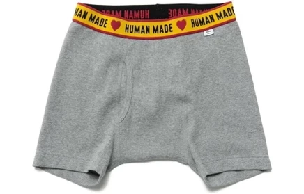 Мужские боксеры HUMAN MADE, серые
