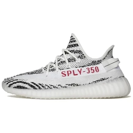 Мужские кроссовки Adidas Yeezy Boost 350 V2 «Зебра»