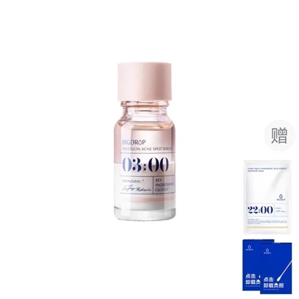 Сыворотка BIG DROP 3 Point Acne Fighting Plan, 10 мл