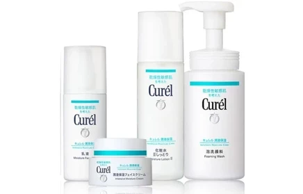 Набор ухода за лицом Curel No III