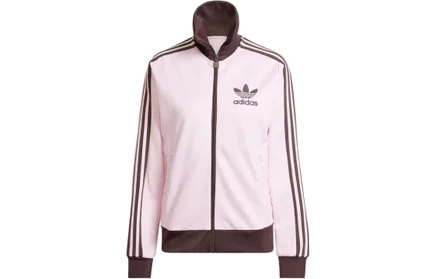 Женская куртка Adidas Originals Beckenbauer Track, розовая