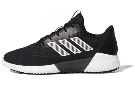 Мужские кроссовки Adidas Climawarm 2.0