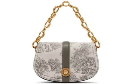 Женская сумка Charles & Keith, серо-коричневая