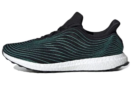 Мужские кроссовки Adidas UltraBoost DNA, черные