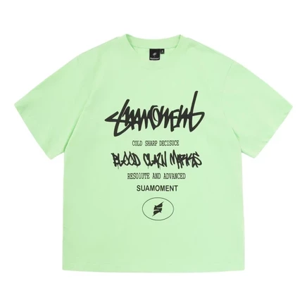Футболка унисекс Suamoment Sports Casual, зеленая