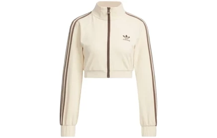 Женское укороченное пальто adidas Originals, бежевое