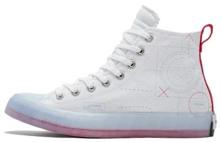 Кеды Converse Untitled Canvas Shoe, белые