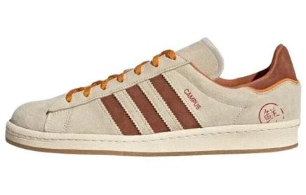 Мужские кроссовки adidas Campus 80s Shanghai Mooncakes